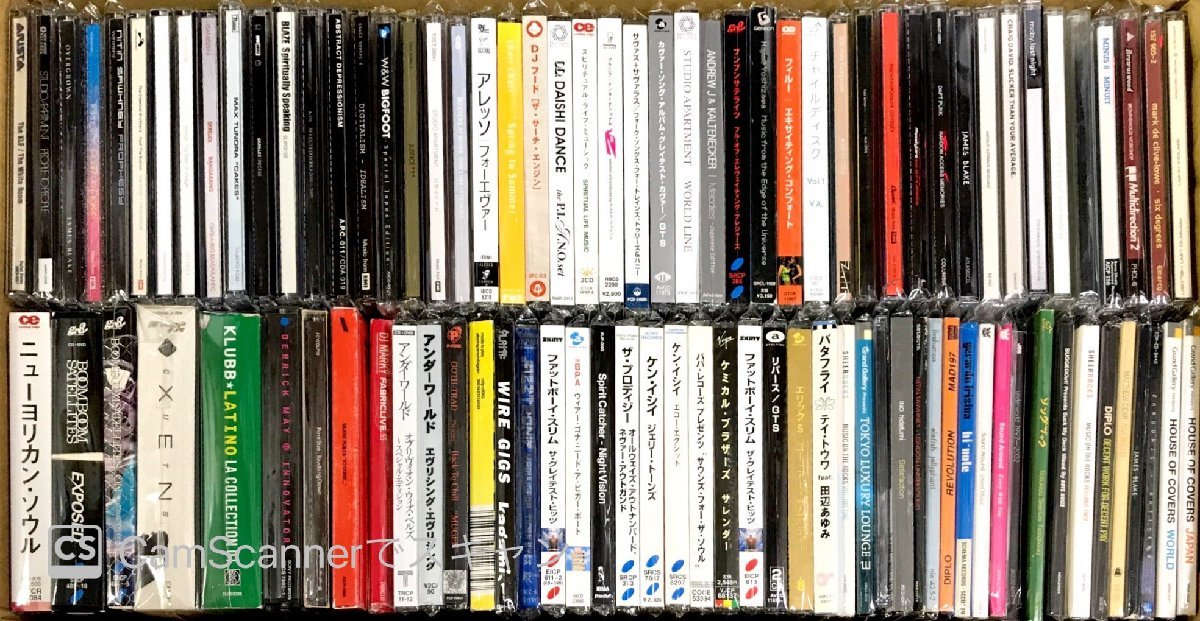  １円スタート テクノ ハウス クラブミュージック全般 CD100枚まとめ買いセット CHEMICALBROTHERS UNDERWORLD KEN ISHII 808 ST(テクノ)｜売買されたオークション情報、yahooの商品情報をアーカイブ公開 - オ テクノ