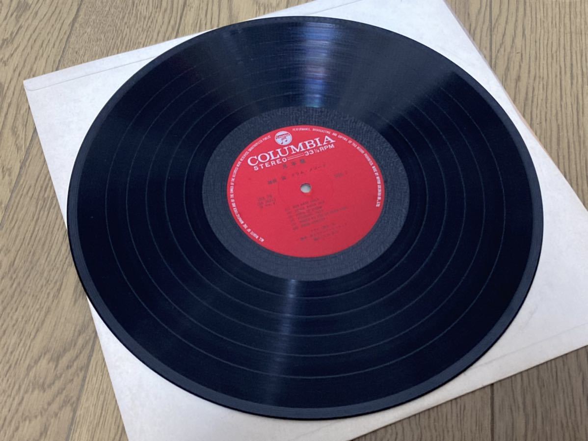 LP 和ジャズ・オリジナル・マスターワークス・コレクション］完全限定