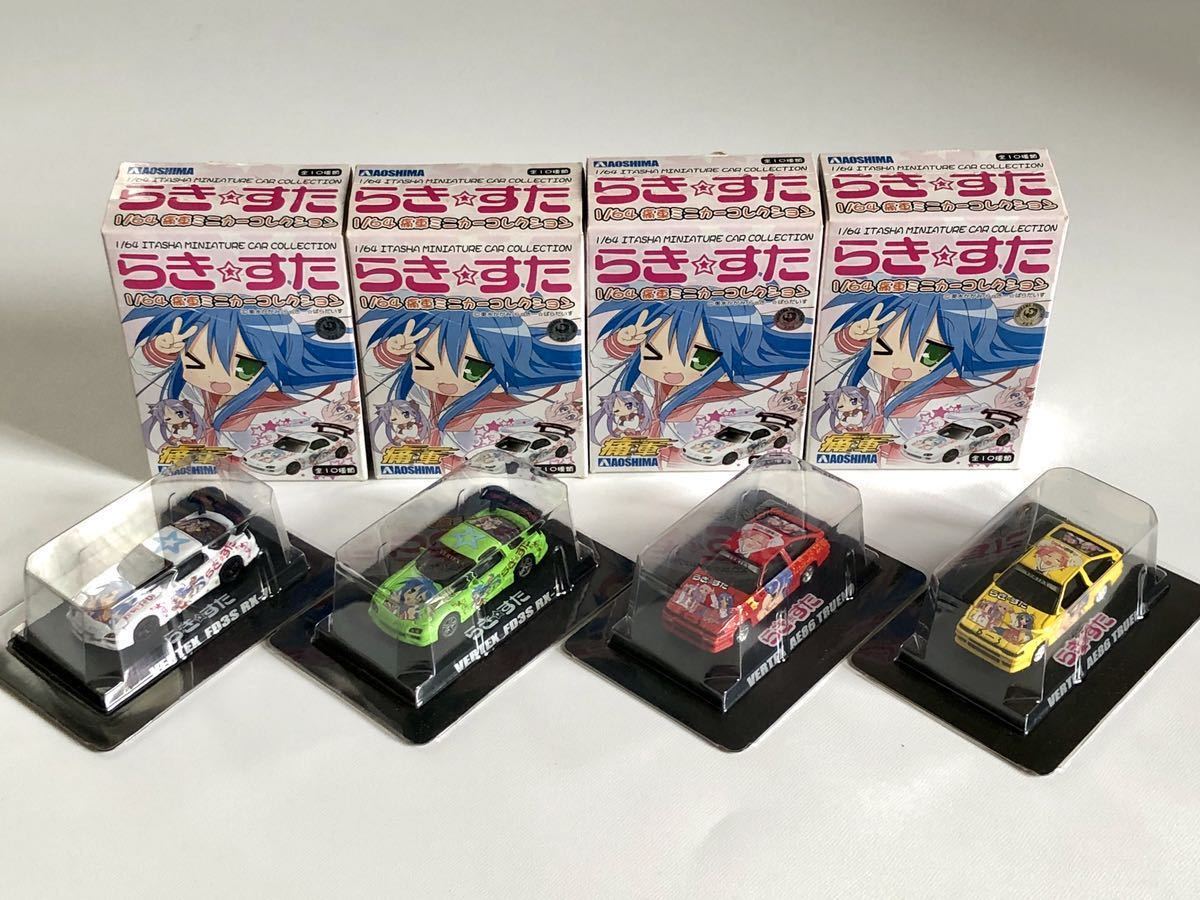 おもちゃ けいおん！1/64 痛車ミニカーコレクション BOX 完成品