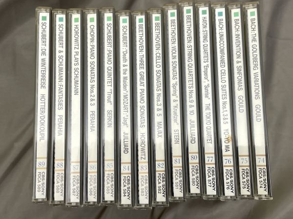 CD - メルカリ 8枚 まとめ売り 中古クラシック 中古⁄クラシック☆7月で