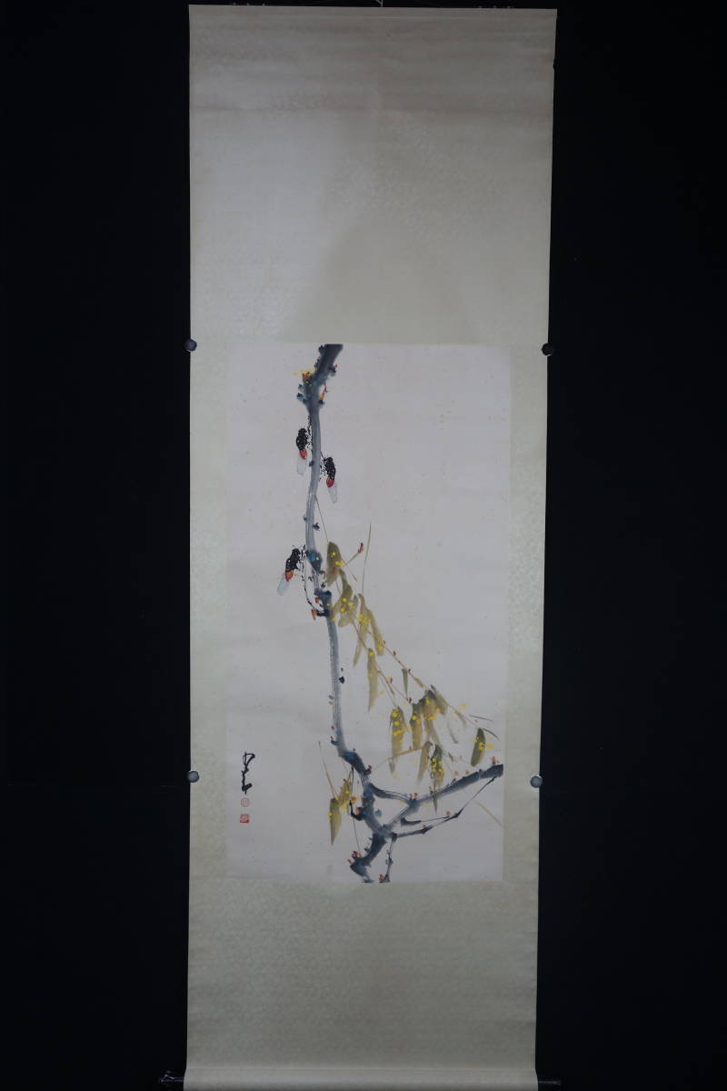 掛軸】〈趙少昂〉 『蟲図』（紙本肉筆）/ 中国画 人物図 山水図 花鳥図