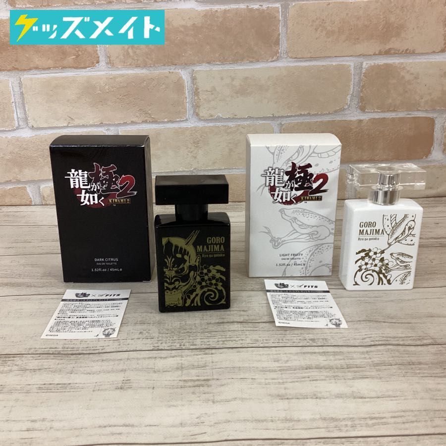 香水 龍が如く オードトワレ ライトフルーティー