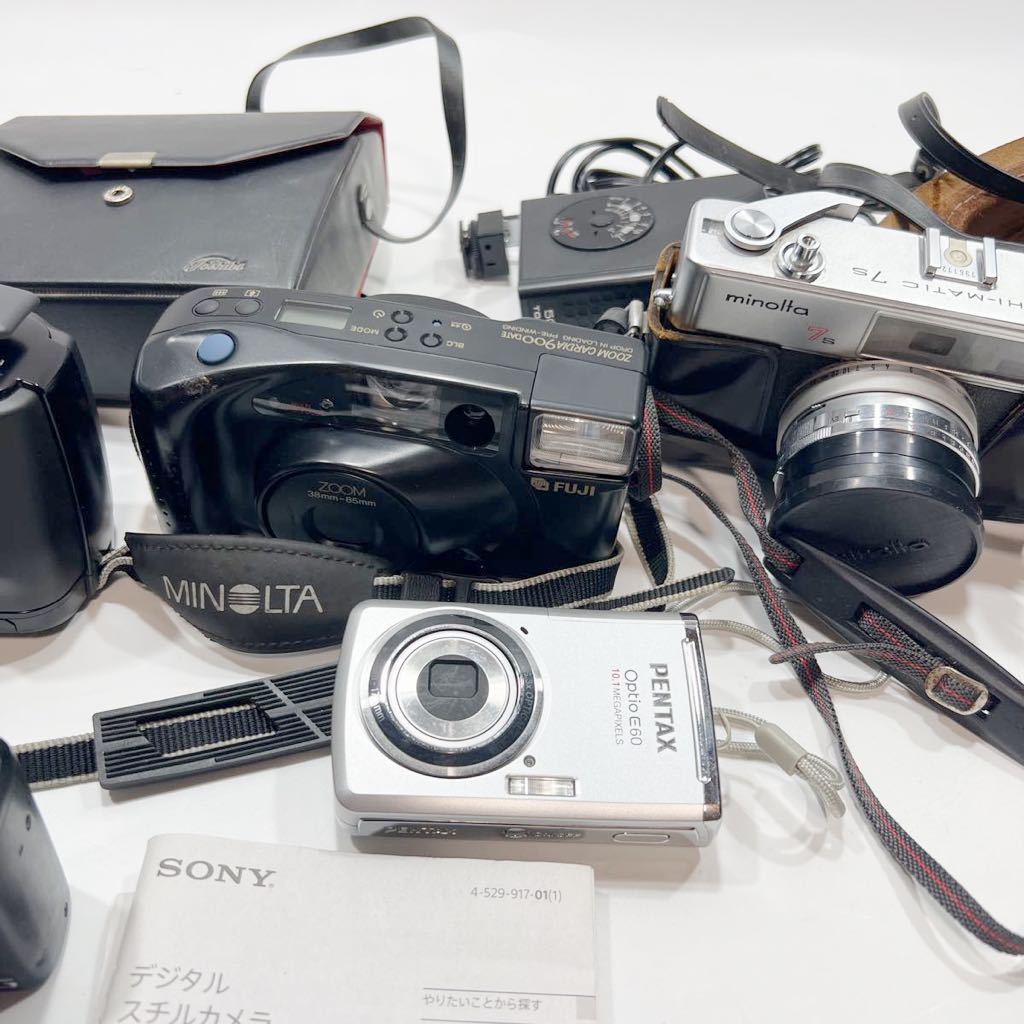 ジャンク　送料無料　ソニー　sony ミノルタ　フジ　DSC-HX60V OPTIO E60 HI-MATIC 7s zoomCARDIA900 APEX105 カメラ　デジカメ　まとめ SONY DSC-HX60V Cyber-shot #1348 専用革ケース付き 価格.com