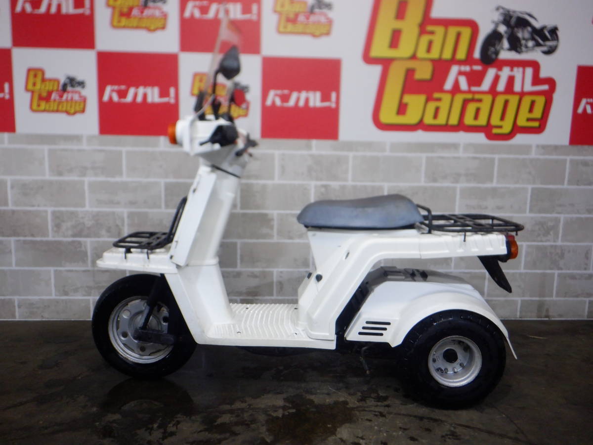ホンダ HONDA ジャイロX GYROX TD01 販売証明書有り 場内走行確認済み 未整備 現状車 バンガレ(50cc以下)｜売買された ...
