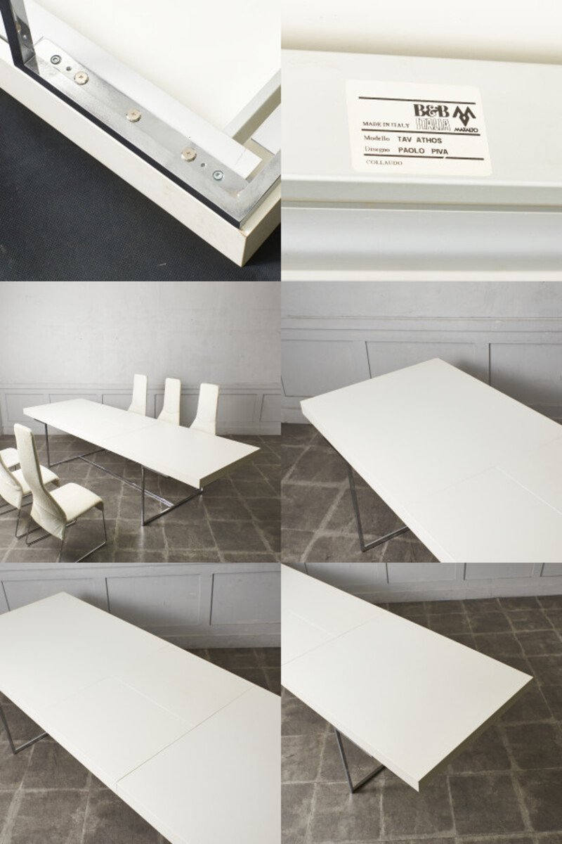 展示品　B&Bイタリア　アトス　大型　ダイニングテーブル　高級　モダン IZ62556N☆B&B italia Athos アトス エクステンションテーブル