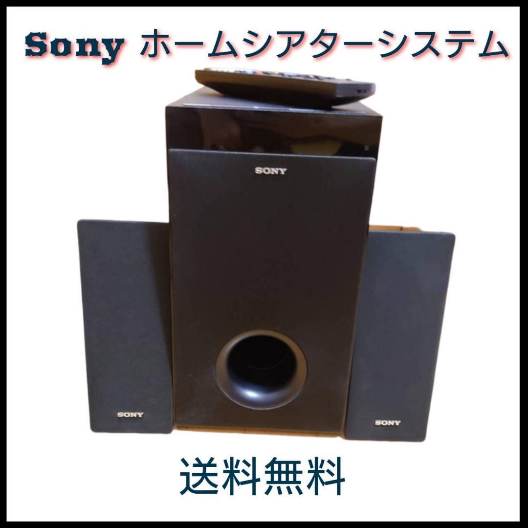 新品，新作登場】 Sony ホームシアターシステム HT-FS30