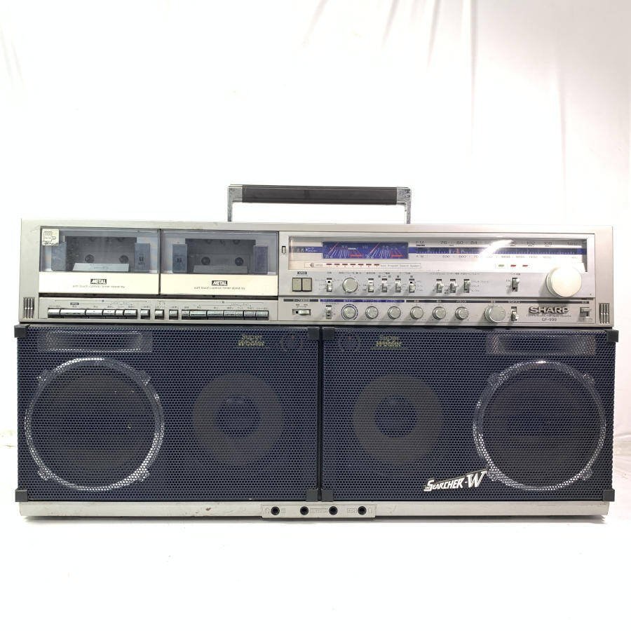 SHARP GF-999 大型 Wラジカセ 昭和レトロ THE SEARCHER-W◇委託品【TB