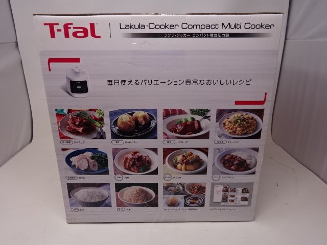T-fal CY3811J0 ラクラ・クッカープロ ホワイト 電気圧力鍋 自動調理鍋