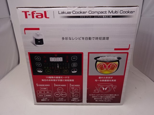 T-fal CY3811J0 ラクラ・クッカープロ ホワイト 電気圧力鍋 自動調理鍋