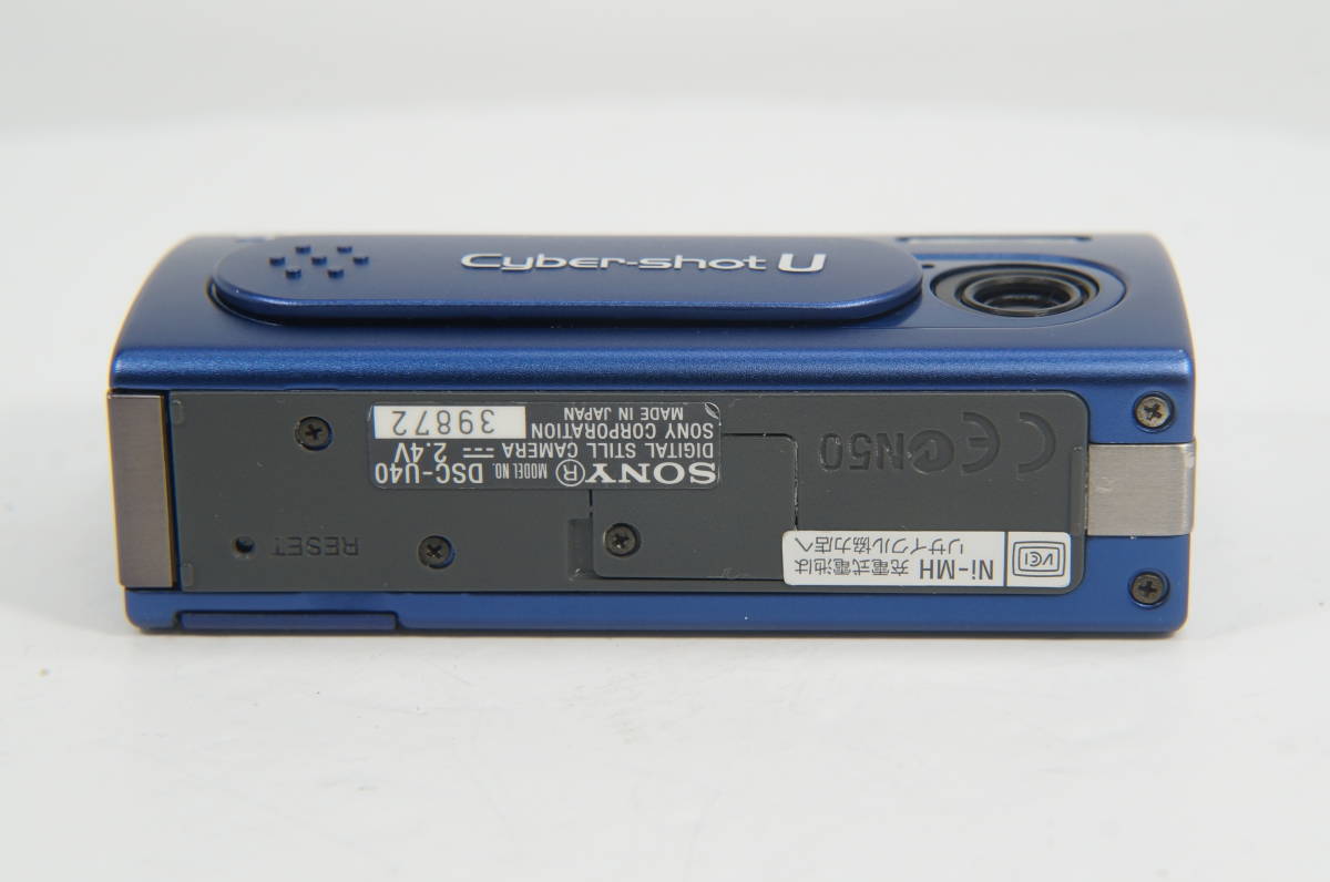 Sony Cyber-Shot U DSC-U40 Blue 2.0 MP Digital Camera - For Parts