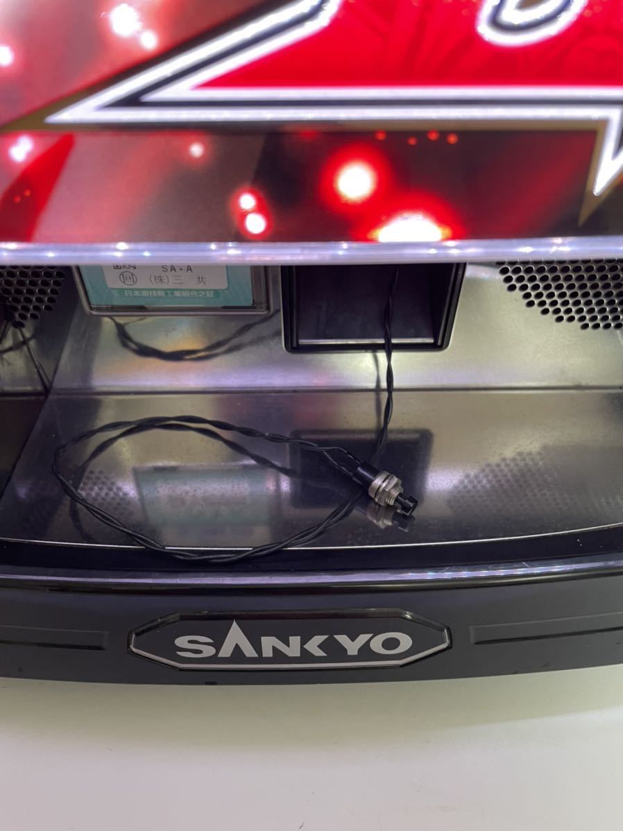 創聖のアクエリオン2 Sankyo パチスロ実機 コイン不要機 家庭用電源 直接引取歓迎 パチスロ実機 売買されたオークション情報 Yahooの商品情報をアーカイブ公開 オークファン Aucfan Com