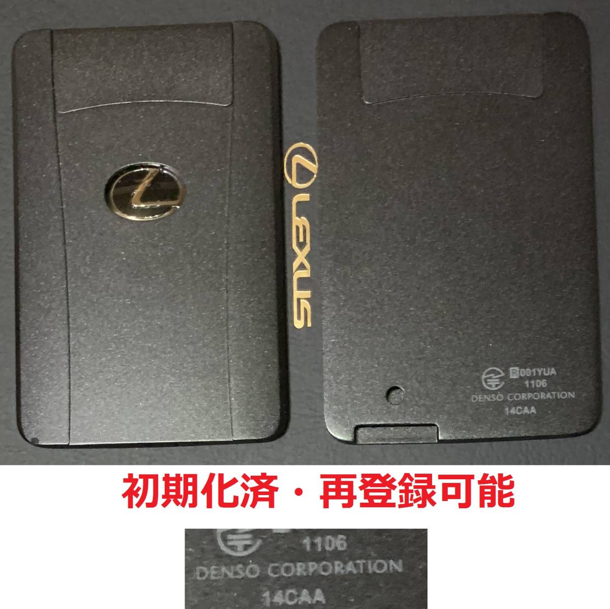 送料込 初期化済 レクサス カードキー 001YUA 1106 14CAA GS IS GSE LS NX LX RX RC 流通少ないレアタイプ 281451-0020