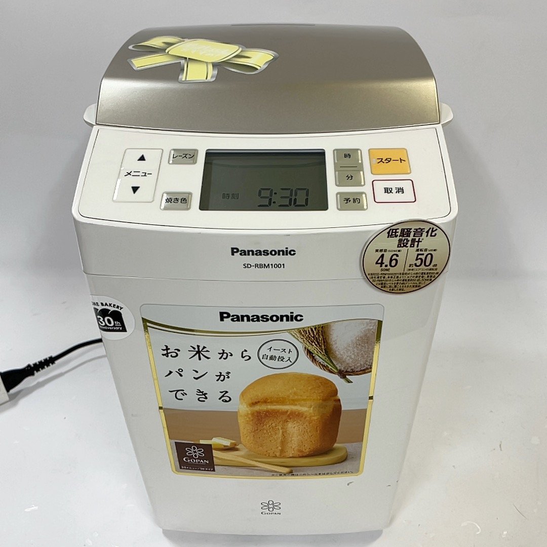 Gopan ゴパンPanasonic ライスブレッドクッカー Panasonic ゴパン 使用感あり】GOPAN（ゴパン）ライスブレッドクッカー