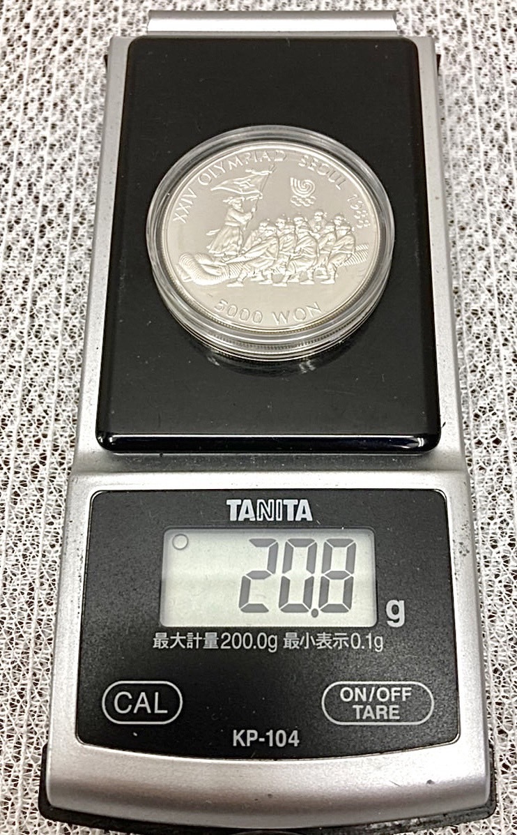 1円～ プルーフ銀貨 ソウルオリンピック1988 マラソン 飛込み 10000
