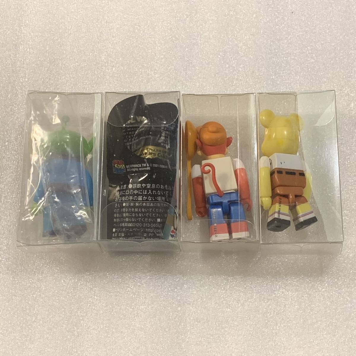 BE@RBRICK ベアブリック KUBRICK キューブリック 100% 70% 収納 保護 