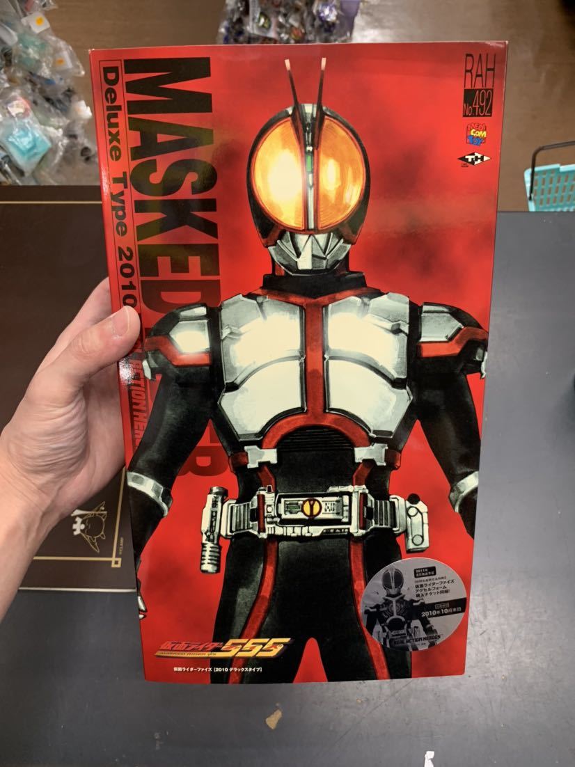 RAH 仮面ライダー555 No.492 メディコム・トイ 仮面ライダーファイズ