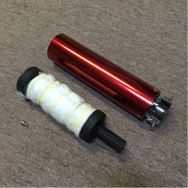 最安値，豊富な 赤 サイレンサー 50.8 BEET RPM管 CBX CBR FX GS GSX XJR エンデ ゼファー Z FX GSX GS CB400 SF ｆ(マフラー関連パーツ（社外）)｜売買されたオークション情報、yahooの商品情報をアーカイブ公開 - オークフ ホンダ用