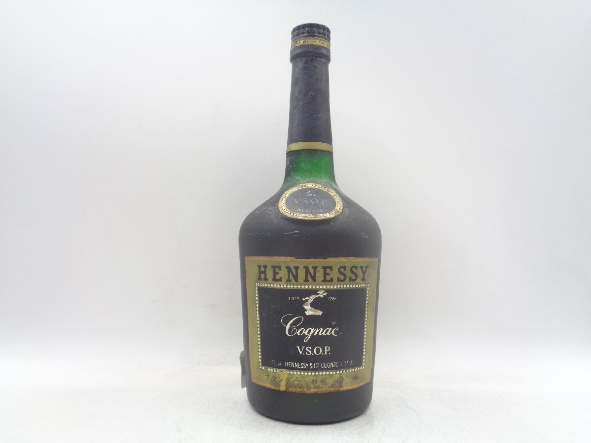 Hennessy V.S.O.P RESERVE コニャック ブランデー