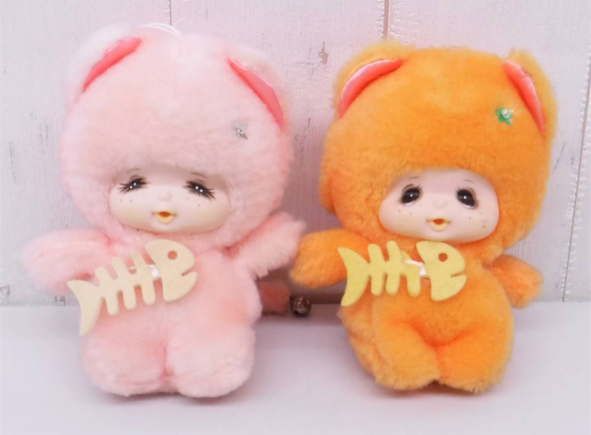 昭和レトロ 当時物＊レトロぬいぐるみ ＊アニマル 動物 2点セット