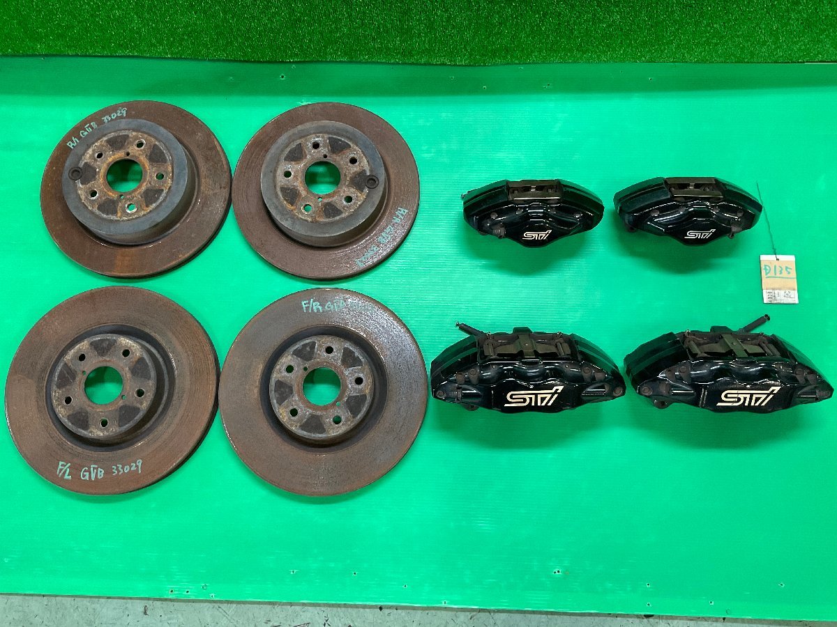 WRX ブレンボ インプレッサ GRB GVB brembo STI フロント STi