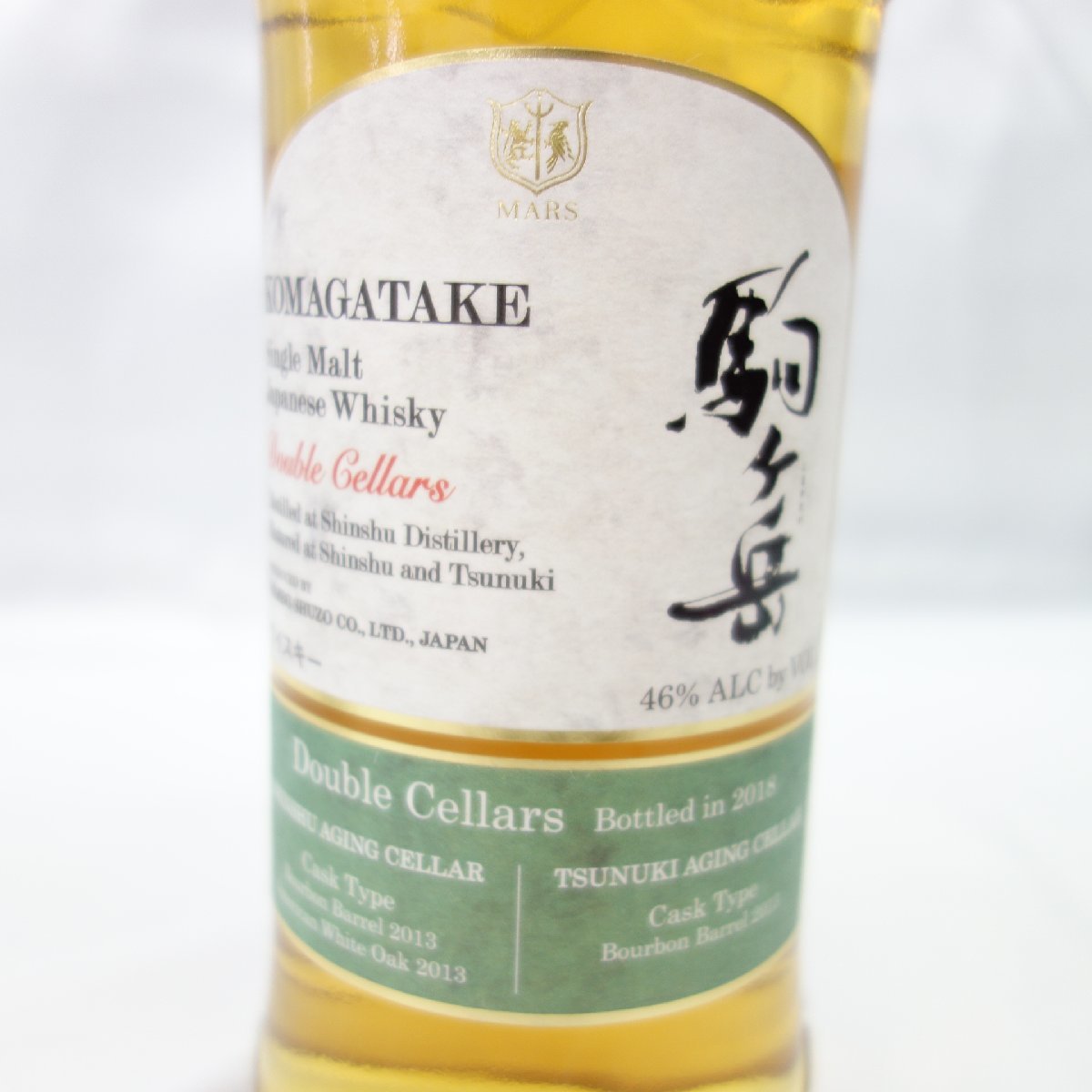 【未開栓】シングルモルト 駒ヶ岳 ダブルセラーズ 2018 ウイスキー 700ml 46% 箱有 11088797_2