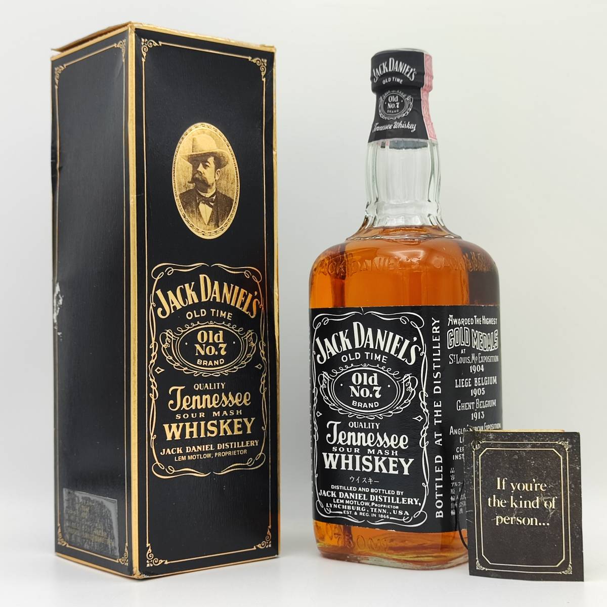 驚きの破格値 JACK DANIEL'S OLD TIME Old No.7 BRAND Tennessee SOUR