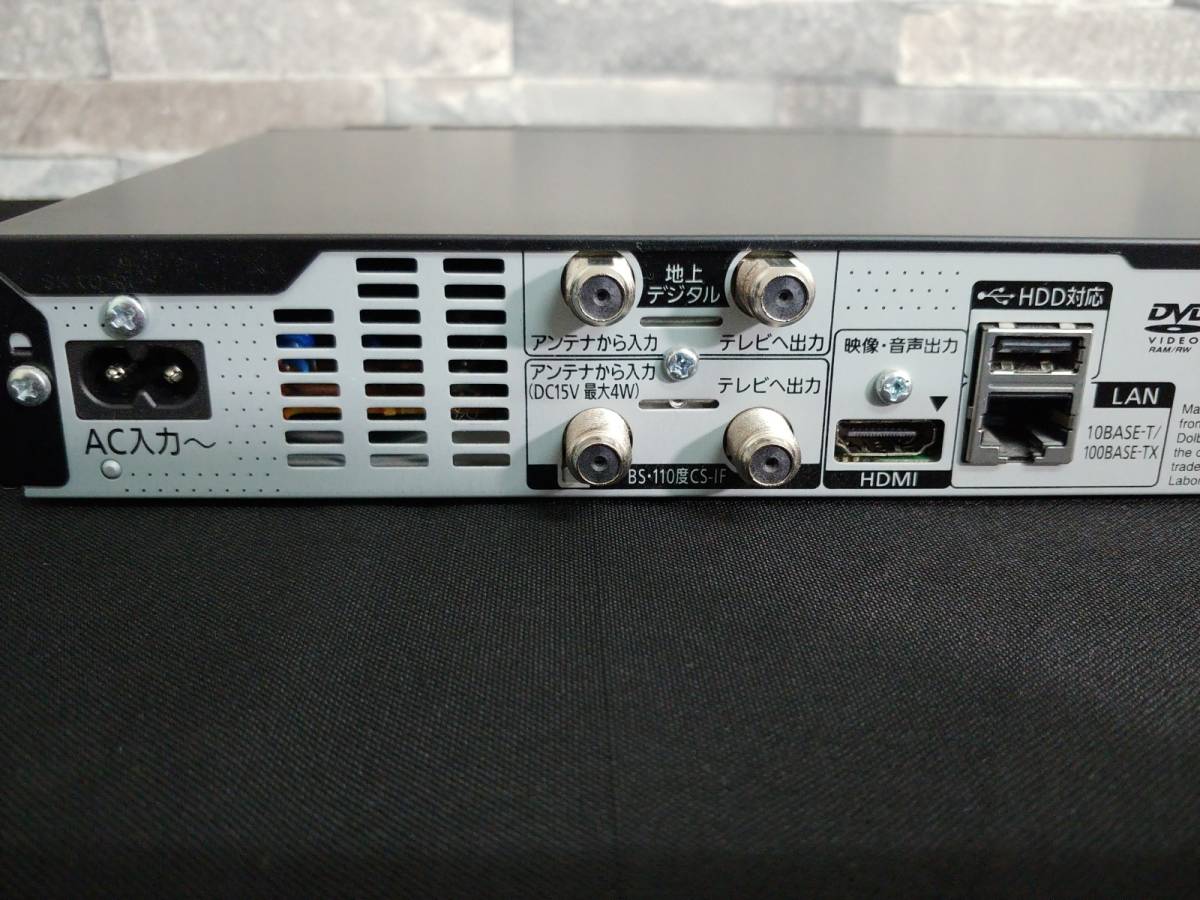 ☆Panasonic/パナソニック ブルーレイディスクプレーヤー DIGA