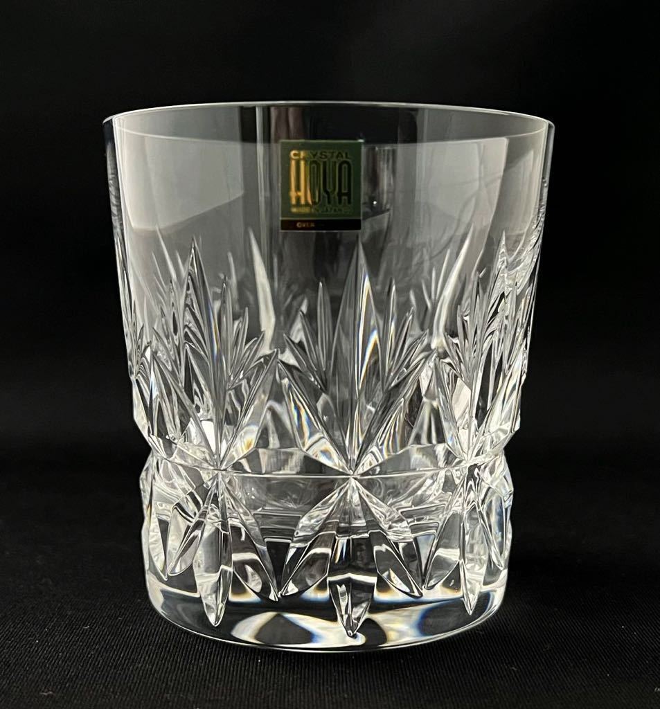 格安，品質保証 HOYA クリスタル 最高級ロックグラス OVER24%Pbo 星紋