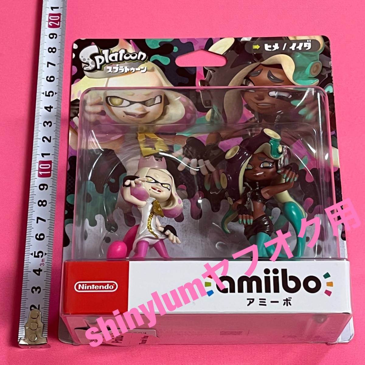 店舗 神戸 amiibo ヒメ イイダ セット(スプラトゥーンシリーズ) 【公式 