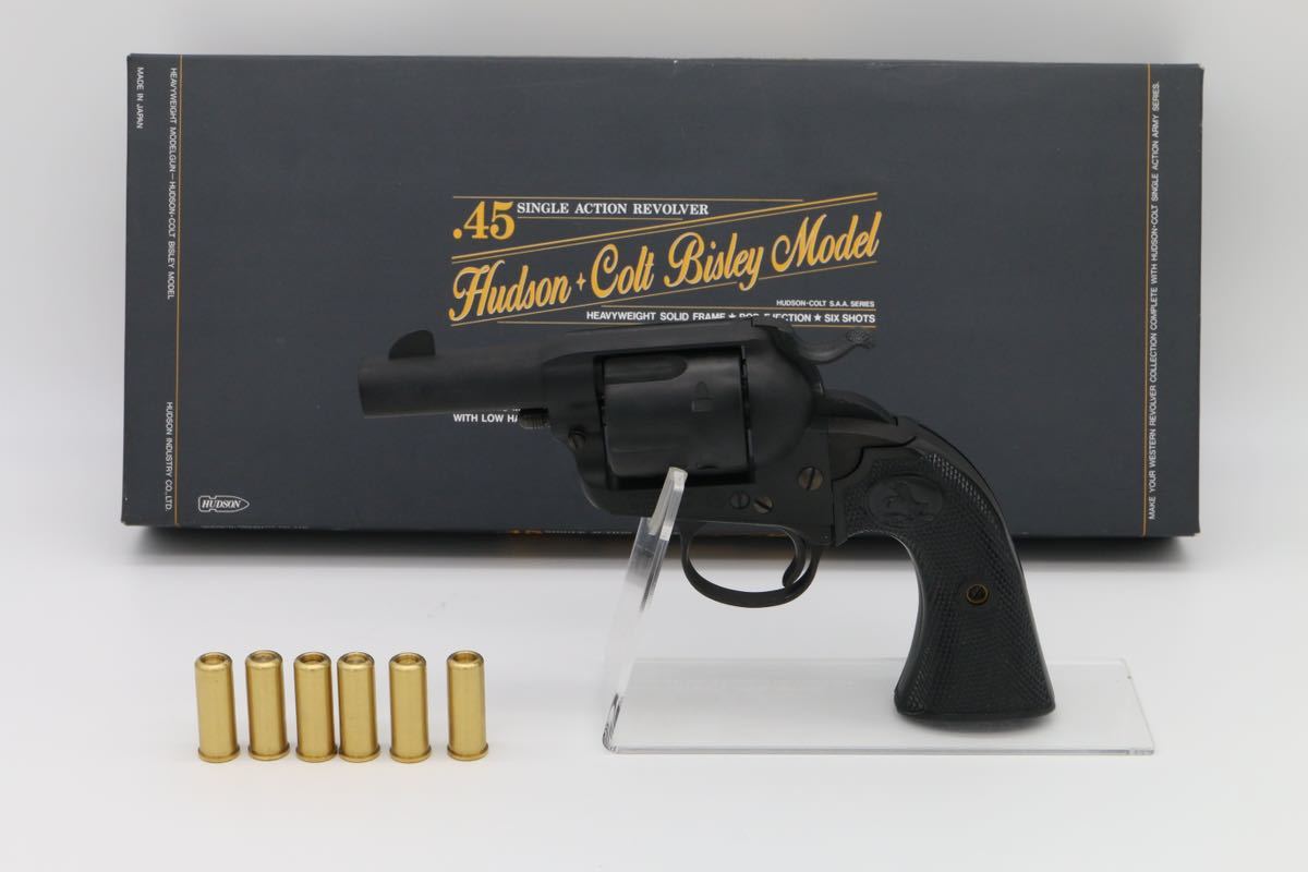 HUDSON モデルガン ハドソン COLT SAA コルト SAA.45 Peacemaker