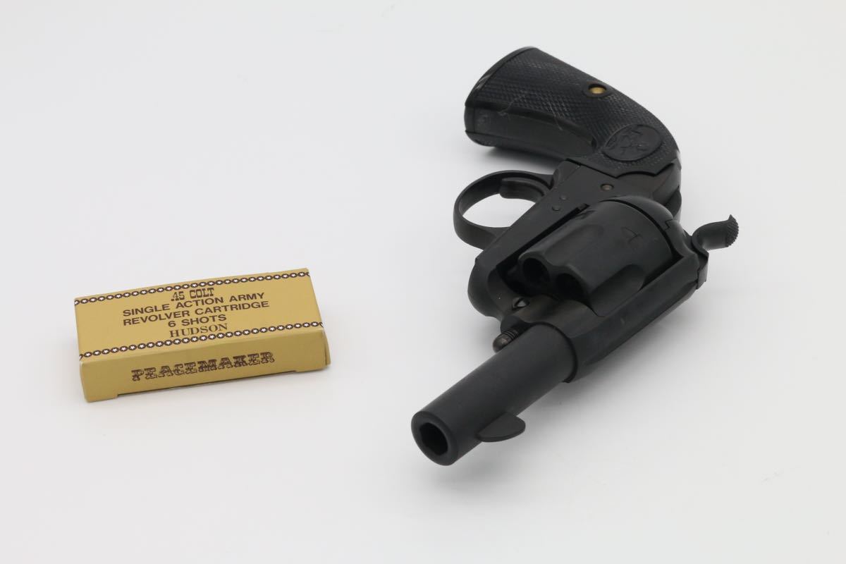 HUDSON モデルガン ハドソン COLT SAA コルト SAA.45 Peacemaker