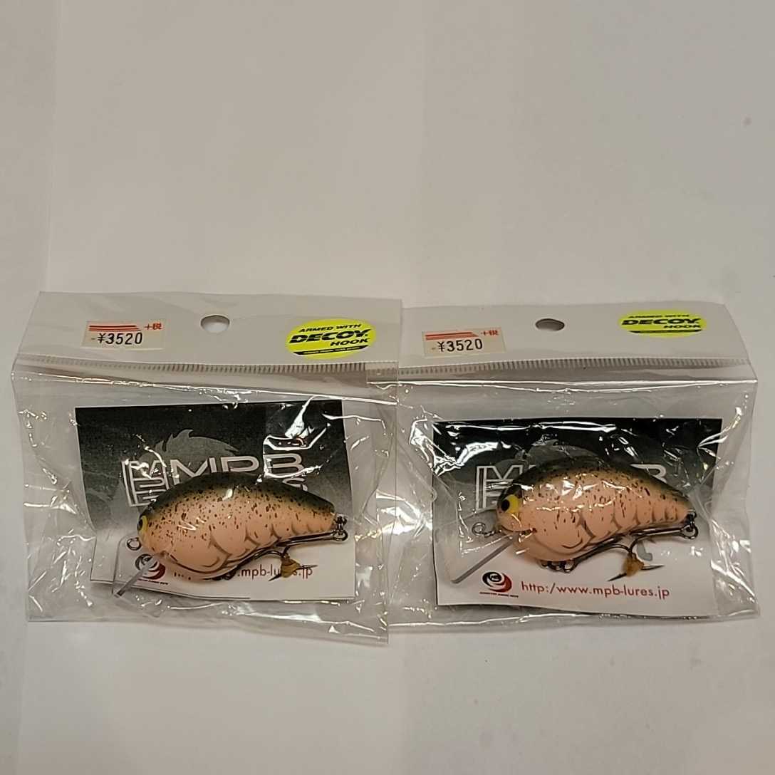 MPB LURES WILD MR BOAR | -Monster Panic ワイルドバイソン Bite