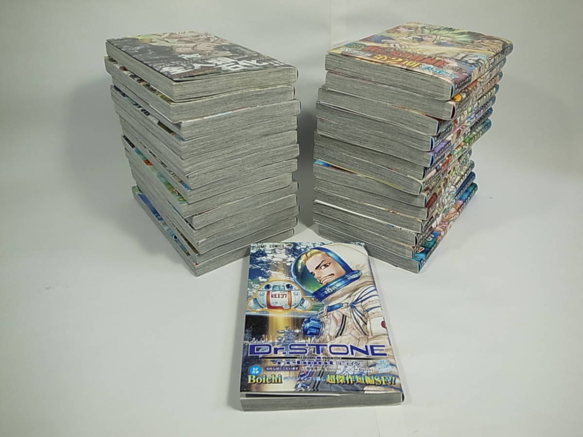 ドクターストーン 漫画 完結】ドクターストーン 26巻(完結)セット Dr