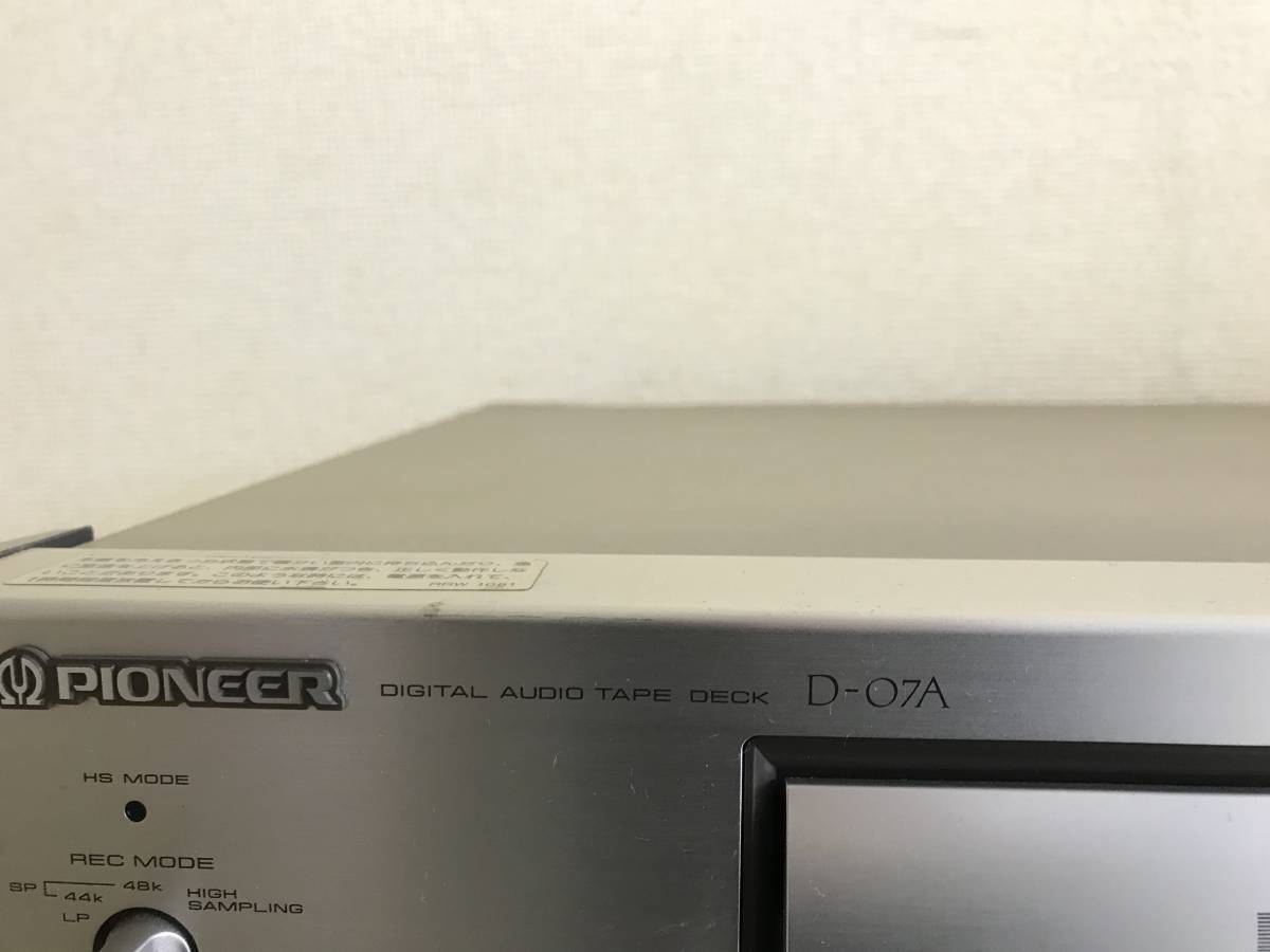 オーディオ機器 d*3様 KENWOOD ポータブルDAT