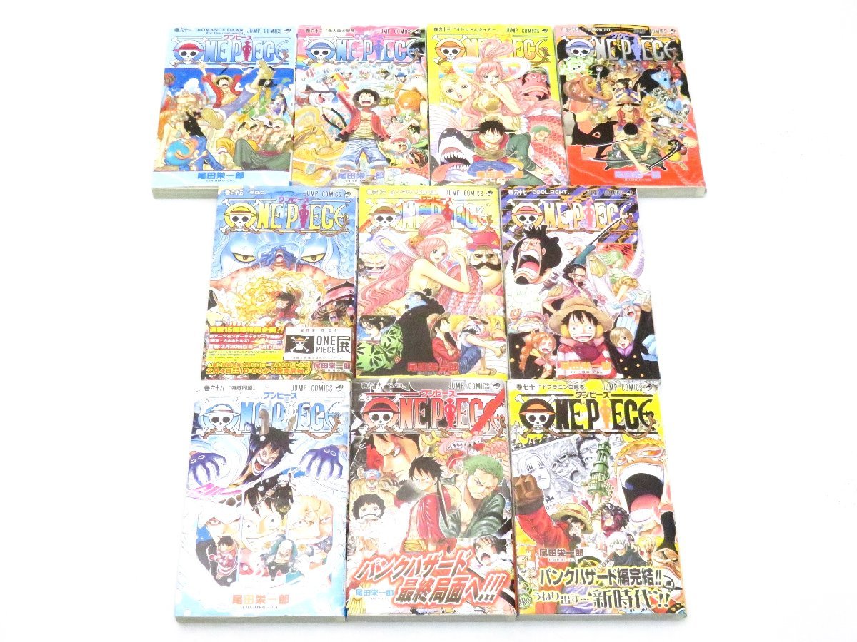 中古】 マンガ コミック ワンピース ONE PIECE 1～77巻 RED BLUE 尾田
