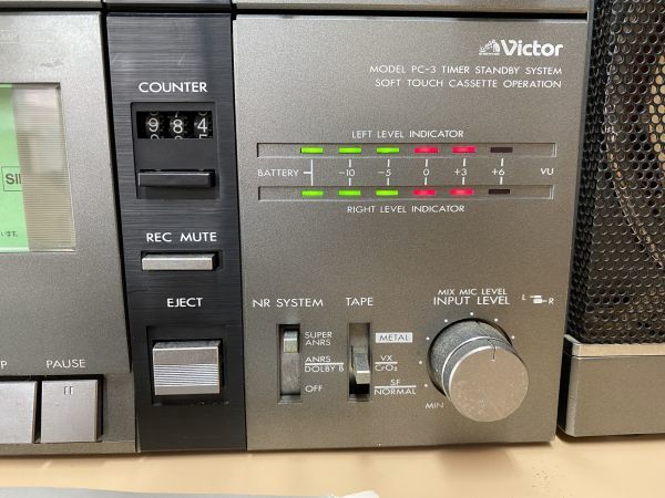 br☆動作確認・Victor・ビクター ポータブル コンポーネントステレオ