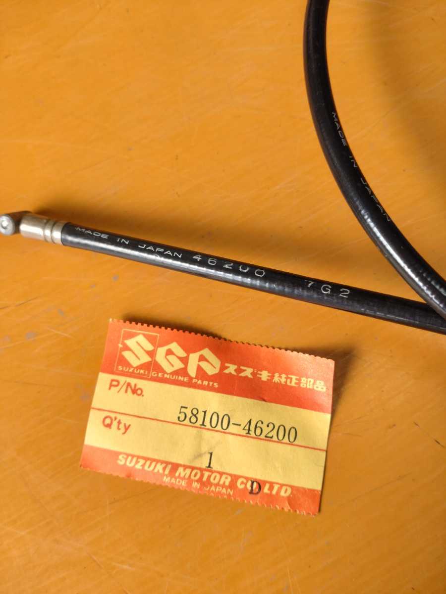 マメタン OR50 スズキ - Yahoo!オークション ブレーキワイヤー 初期型 スズキ純正新品 当時物 or50」(ハーネス、ワイヤー 「マメタン | レストア 書類付き 中古バイクパーツ販売専門店アイラブモーターSUZUKI⁄スズキ 2ミニ