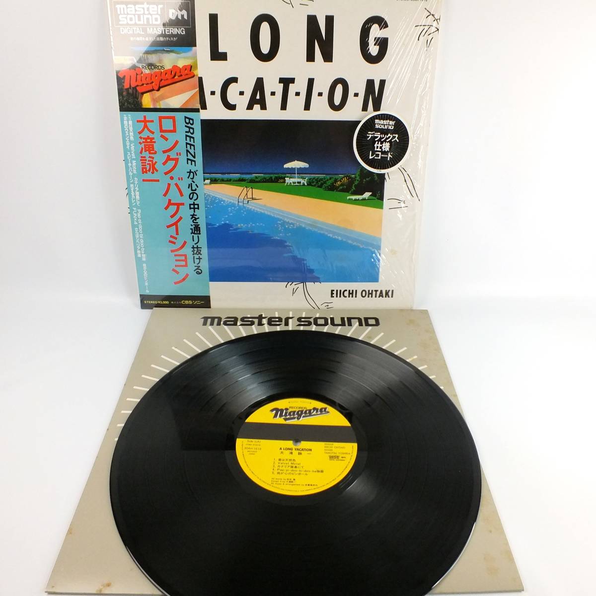  30AH-1616 NIAGARA 大滝詠一 ロング バケイション 帯 LP レコード(大滝詠一（ナイアガラ）)｜売買されたオークション情報、yahooの商品情報をアーカイブ公開 - オークファン あ行