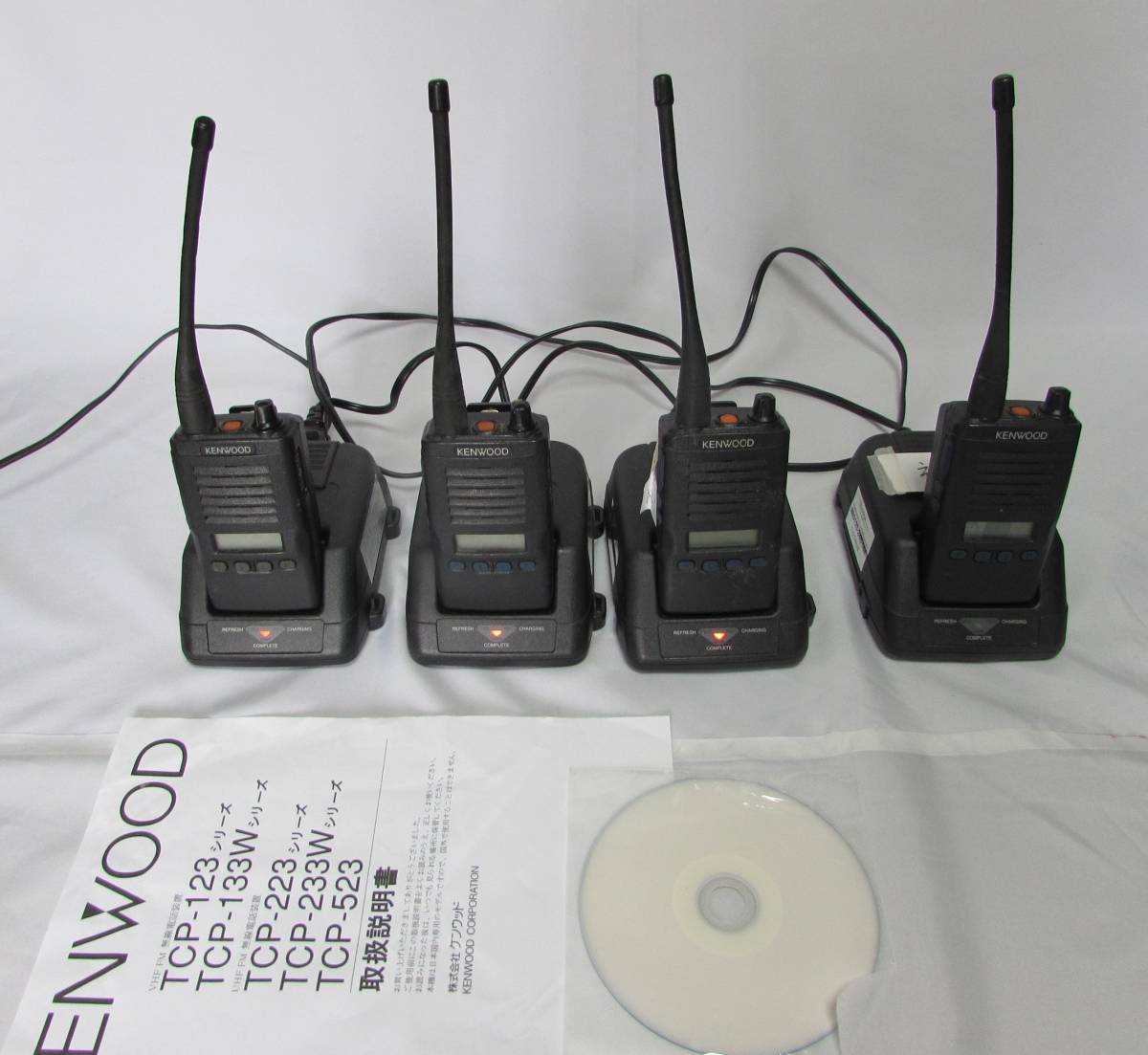 JVCケンウッド(JVC KENWOOD) TCP-233W 無線機一覧 エクセリ TCP-223