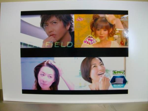 Panasonic NV-MPX300C デジタルビデオプリンター　未使用品 Panasonic カラービデオプリンター NV-MPX300C 中古可動品(ビデオ