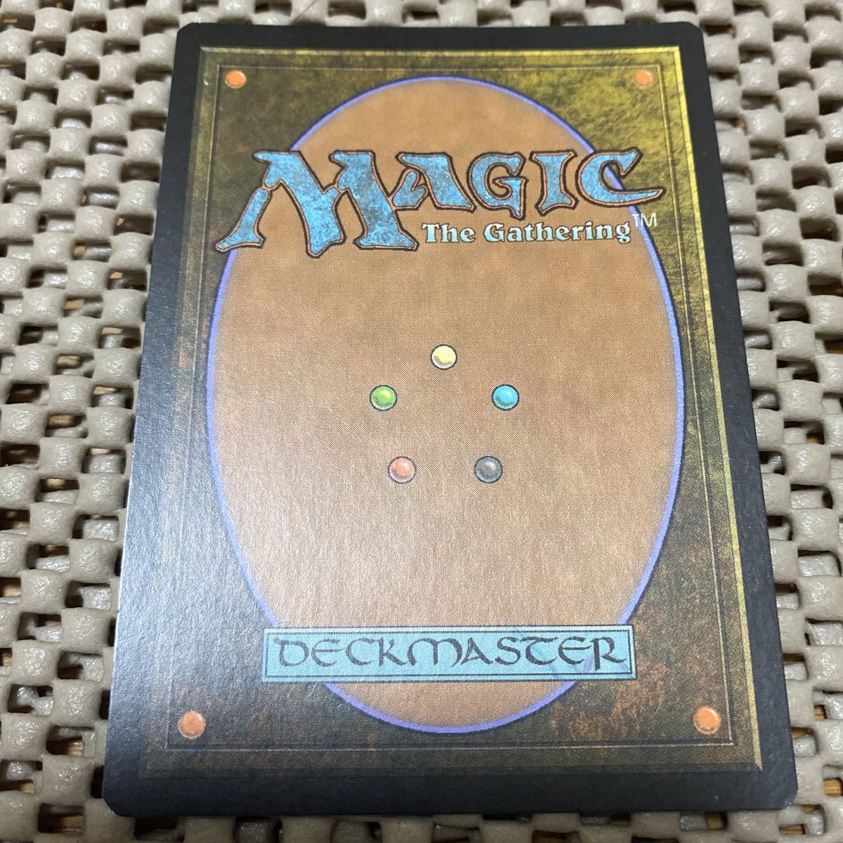 マナの合流点(mtg 英語)