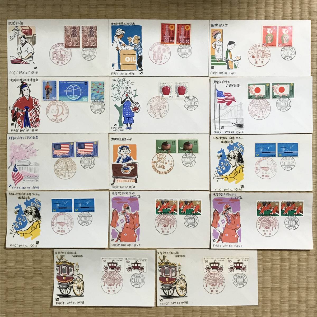 初日カバー 1984年 昭和59年 子年 記念切手 切手 38通 ファイル 2026年