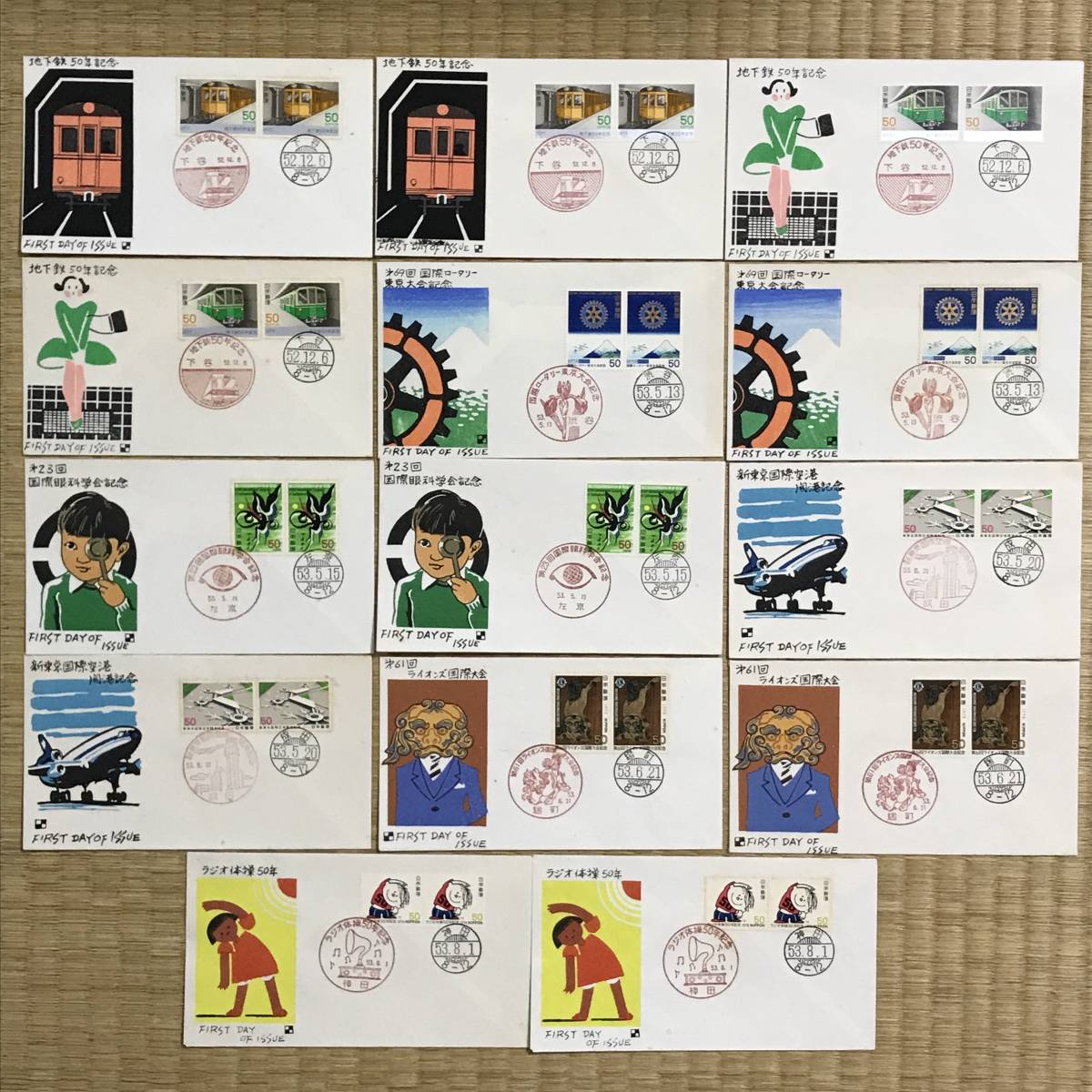 初日カバー 1984年 昭和59年 子年 記念切手 切手 38通 ファイル 新品 初日カバー 1984年 昭和59年 子年 記念切手 切手 38通 ファイル 2026年