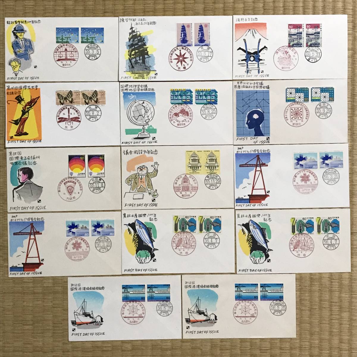 初日カバー 1984年 昭和59年 子年 記念切手 切手 38通 ファイル 2026年