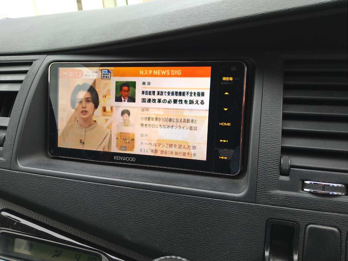 100円売切り 2016年製 KENWOOD ケンウッド メモリーナビ MDV-Z904W 