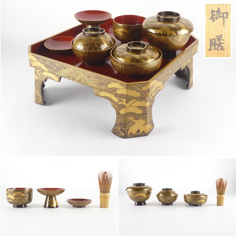 都屋】36 日本橋 木屋漆器店 大名蒔絵御膳 木製 吸物椀 煮物椀 漆器