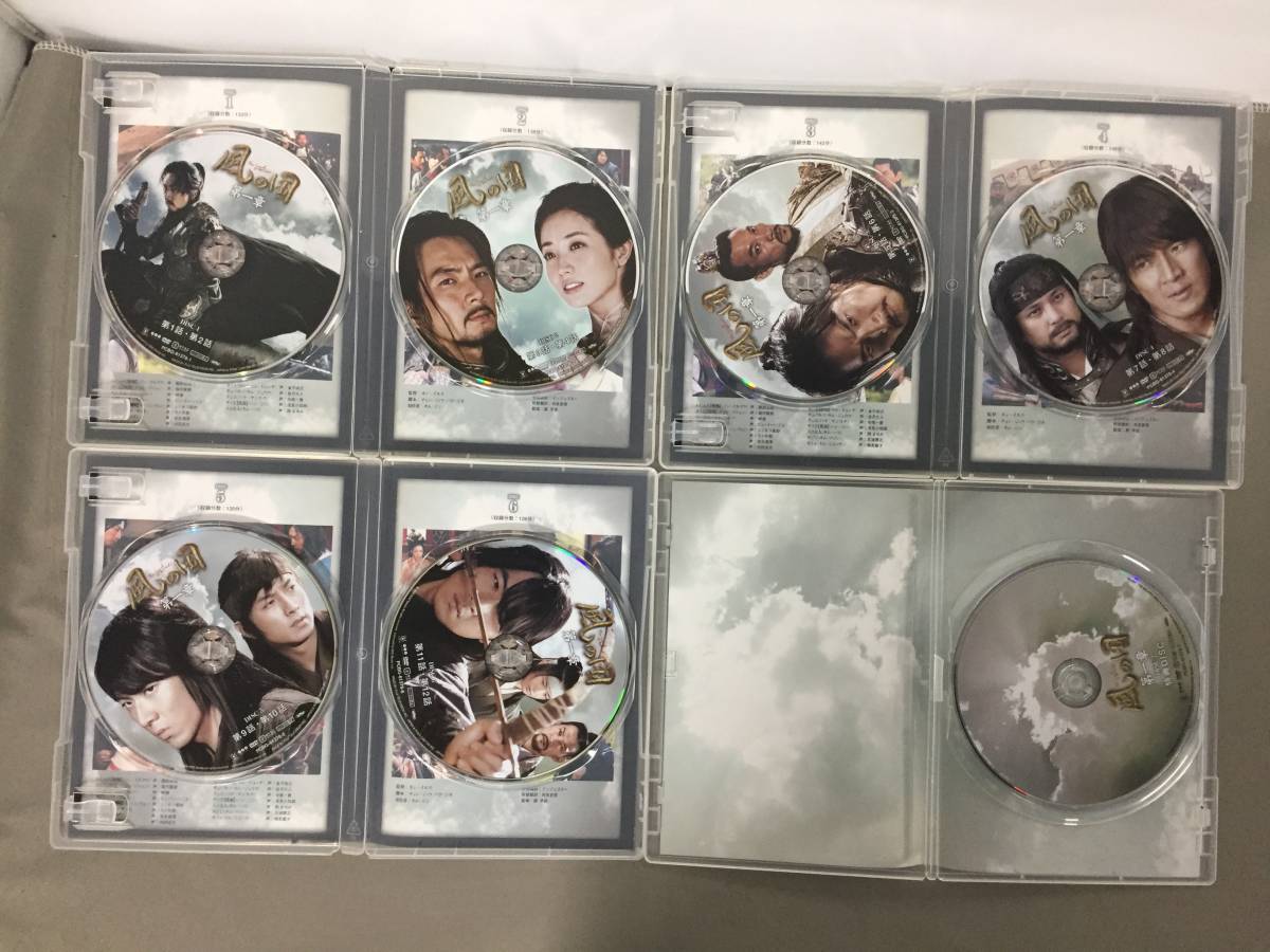 国内正規盤 風の国 完全ノーカット DVD-BOX 全巻セット : 風