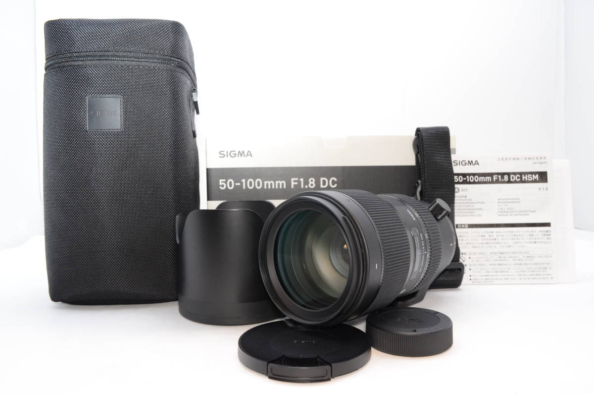 DC HSM F1.8 極上品◇SIGMA Sigma 単焦点レンズ並みの実力 極上 DC HSM F1.8 極上品◇SIGMA Sigma 単焦点レンズ並みの実力 極上