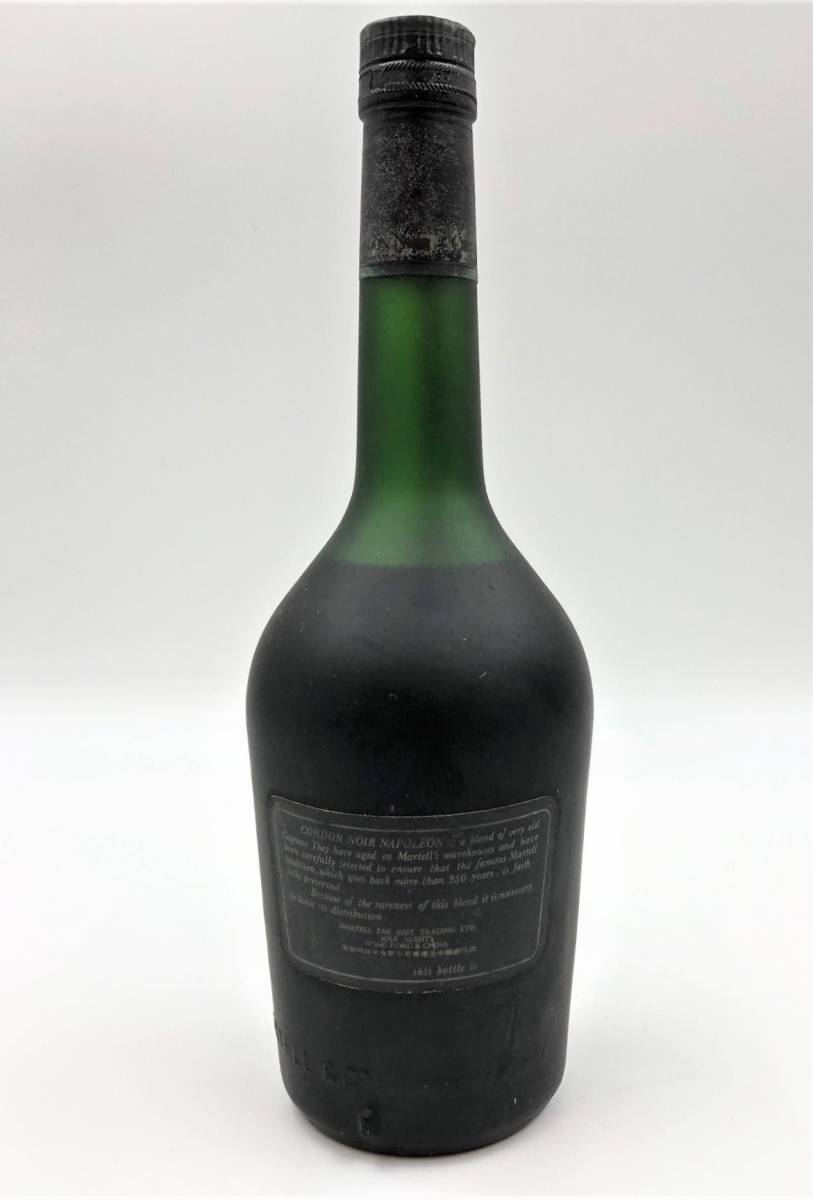 Cordon Martell Noir Napoleon Cognac - コニャック 古酒MARTELL 公式