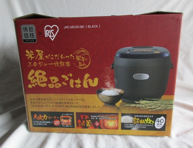 g1058411644.2